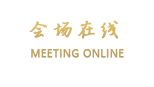 丽江安心客栈